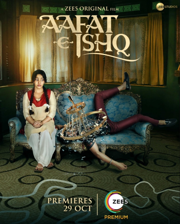 Aafat e Ishq 2021 PreDvd